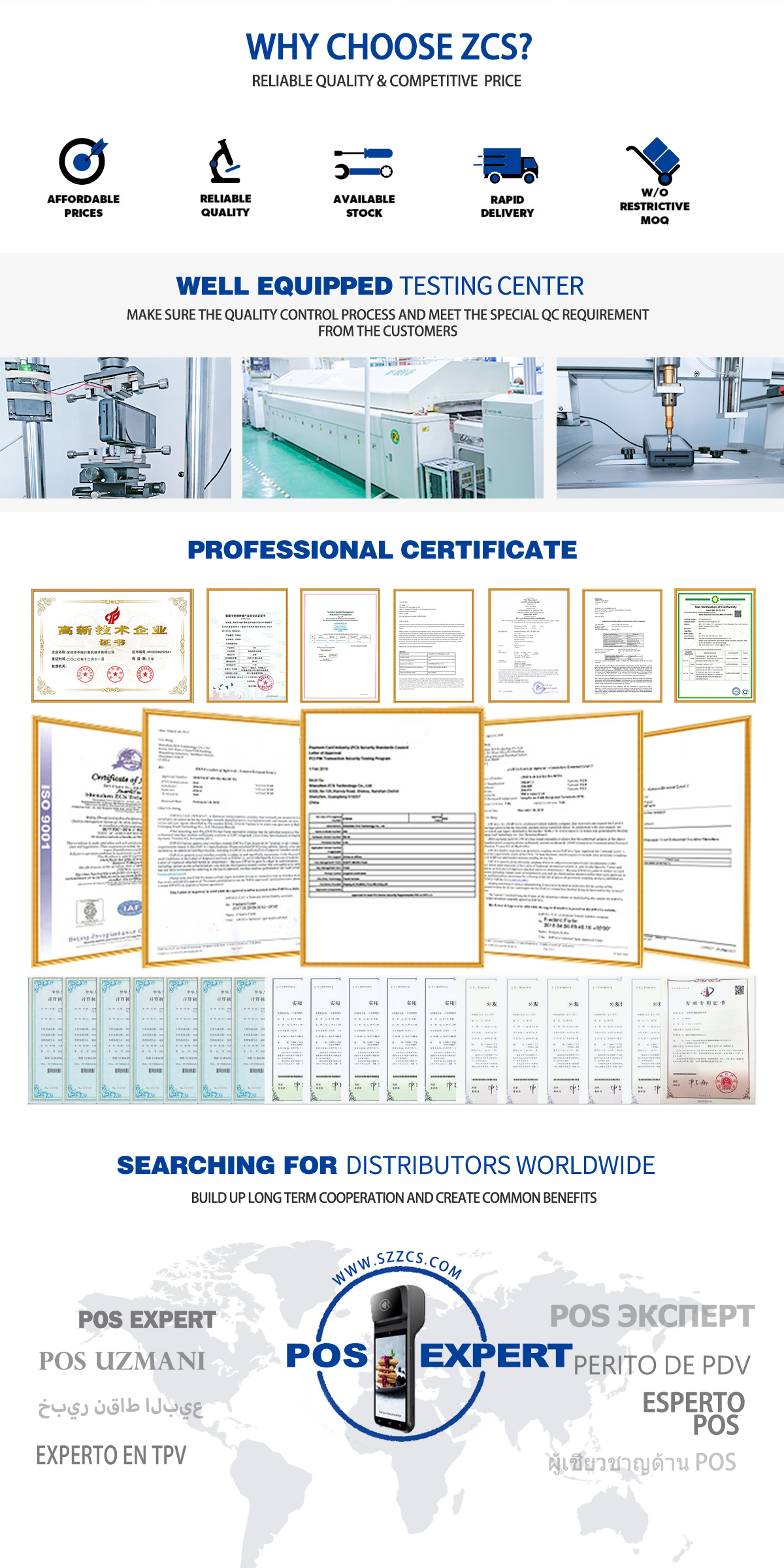 custom pos system manufacturer custom pos system manufacturer