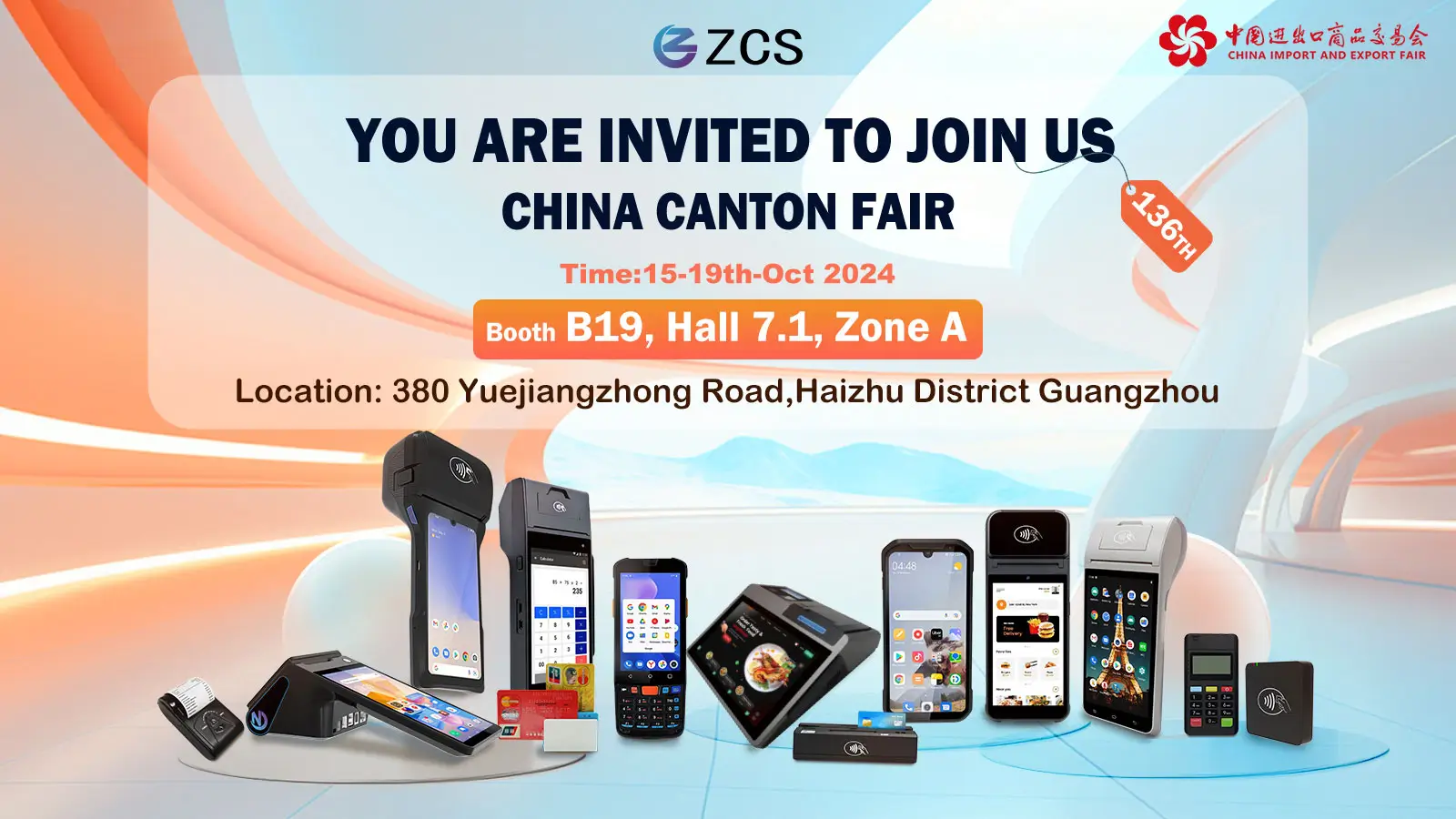 Join ZCS at the China Canton Fair: Your Invitation to Discover Cutting-Edge Payment Solutions