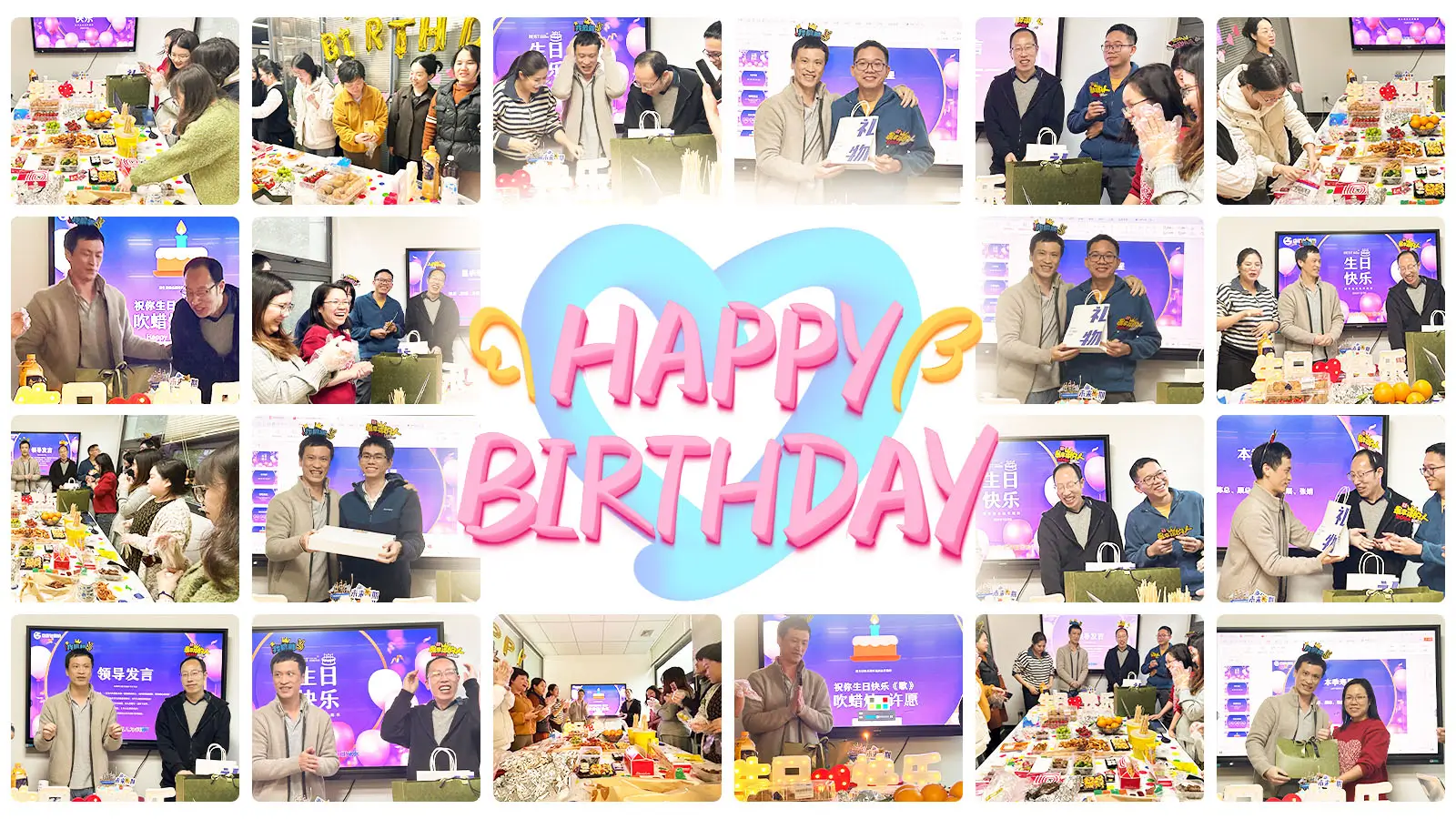 ZCS Hosts Q4 Employee Birthday Celebration